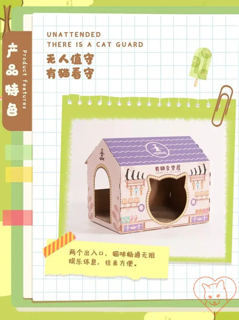 Cat Carton House with scratching board, featuring cozy design and protective guard for playful feline relaxation.