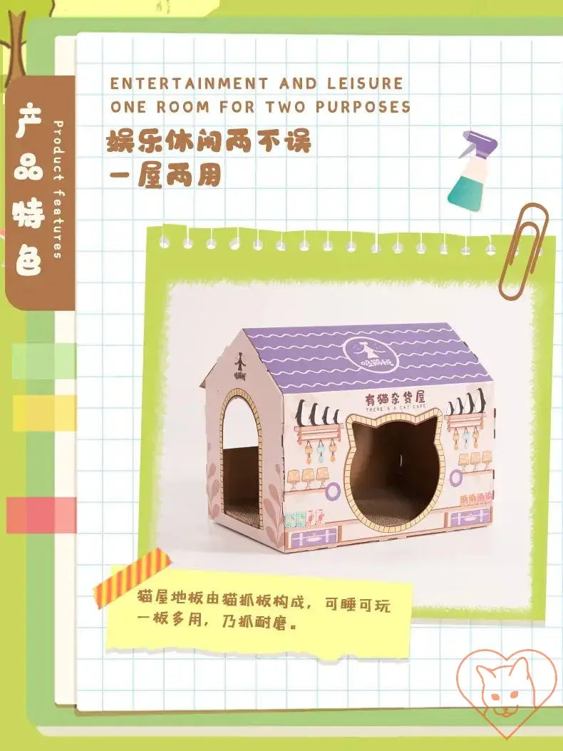 Cat Carton House with Scratching Board, a cozy multi-functional space for entertainment and relaxation for cats.