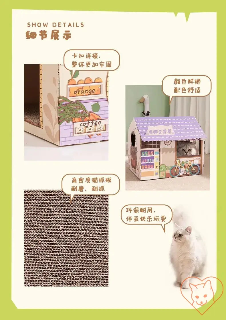 Cat carton house with scratching board, cozy design, high-quality materials, and separate scratching area for cats.