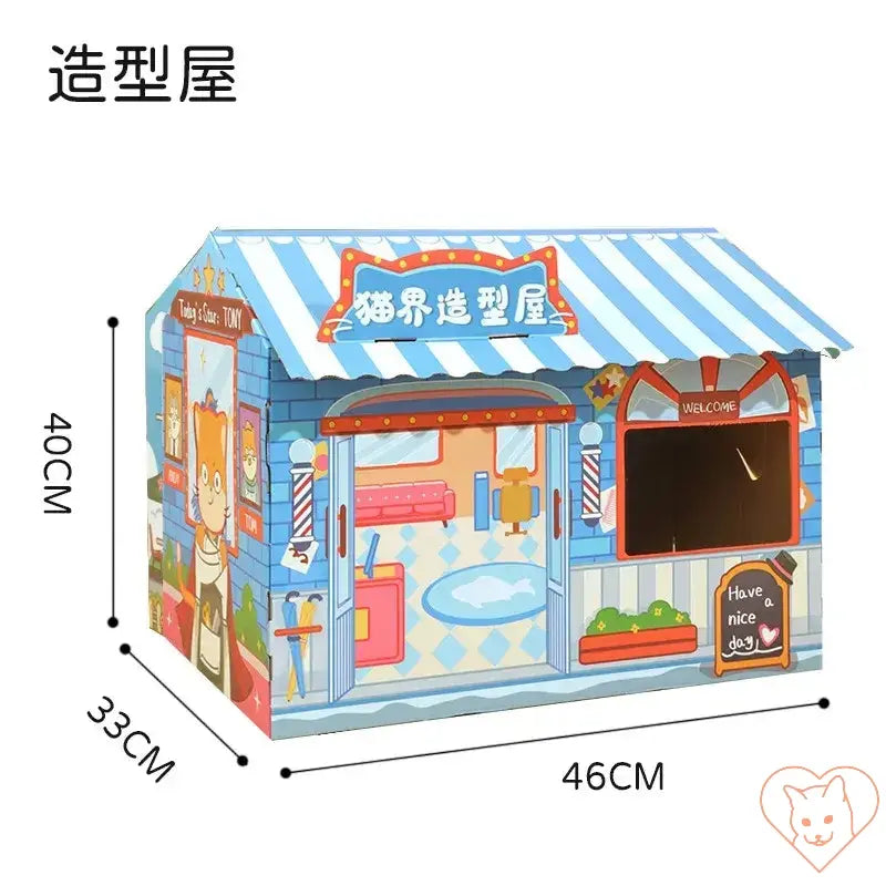 Colorful cat carton house with a cozy design, featuring a playful storefront and interactive elements for feline fun.