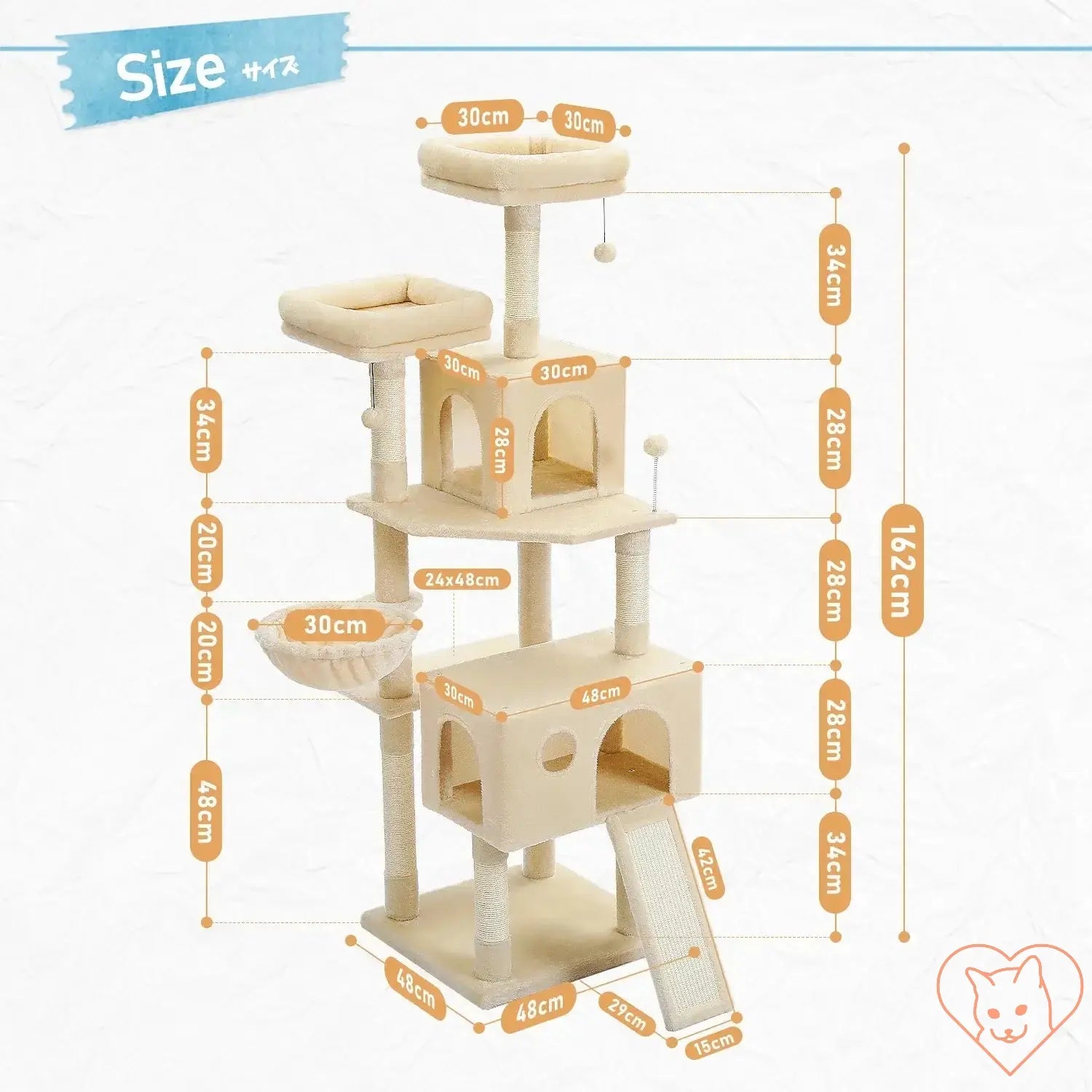 Size specifications for the Cat Tree House Tower, showing dimensions of each level and scratching posts.