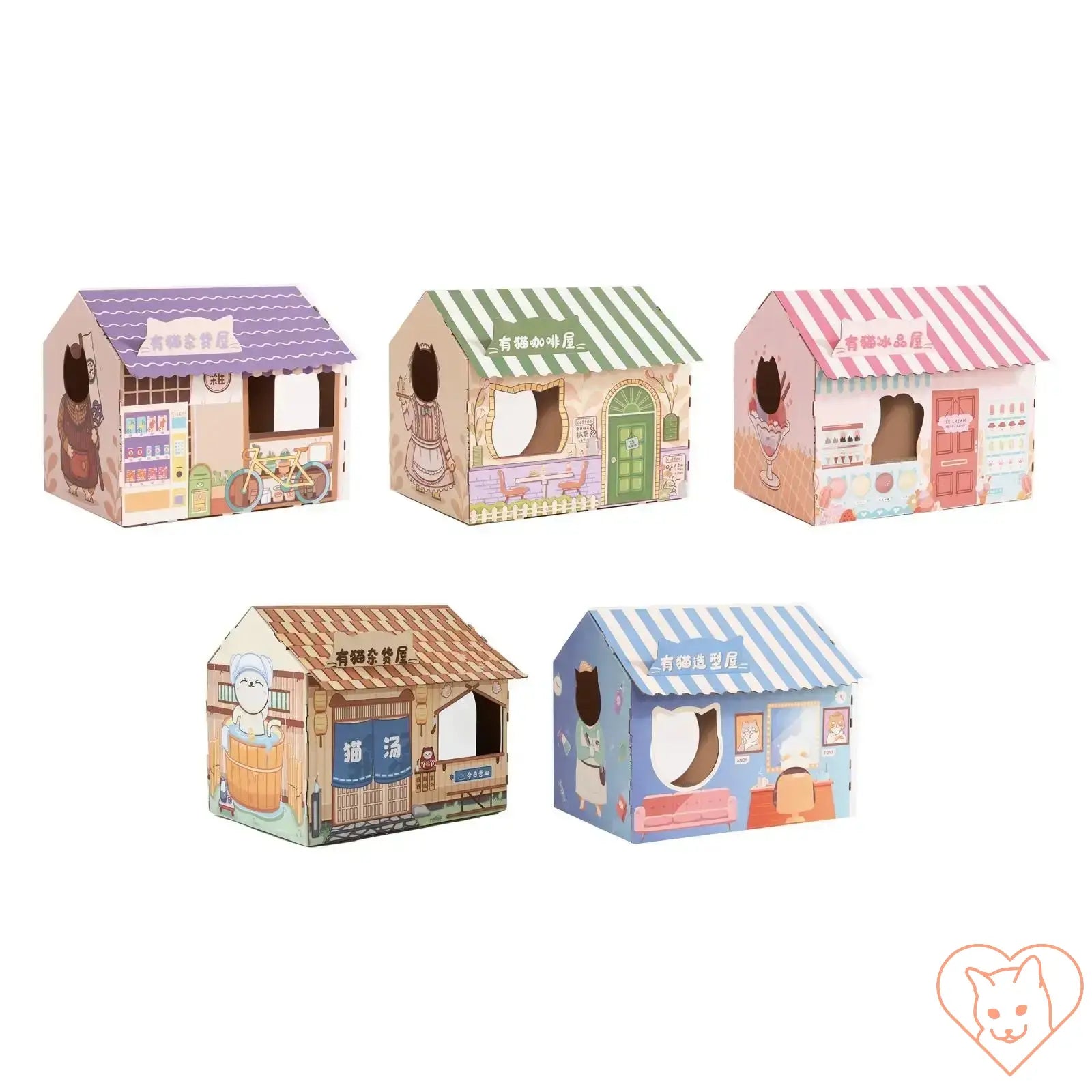 Colorful corrugated cardboard cat houses in various designs, perfect for play and scratching fun for cats.