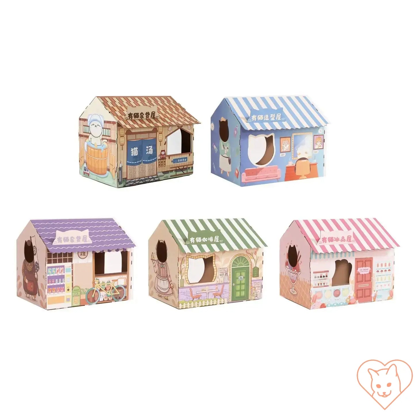 Colorful corrugated cardboard cat houses in various designs for playful feline fun and comfort.