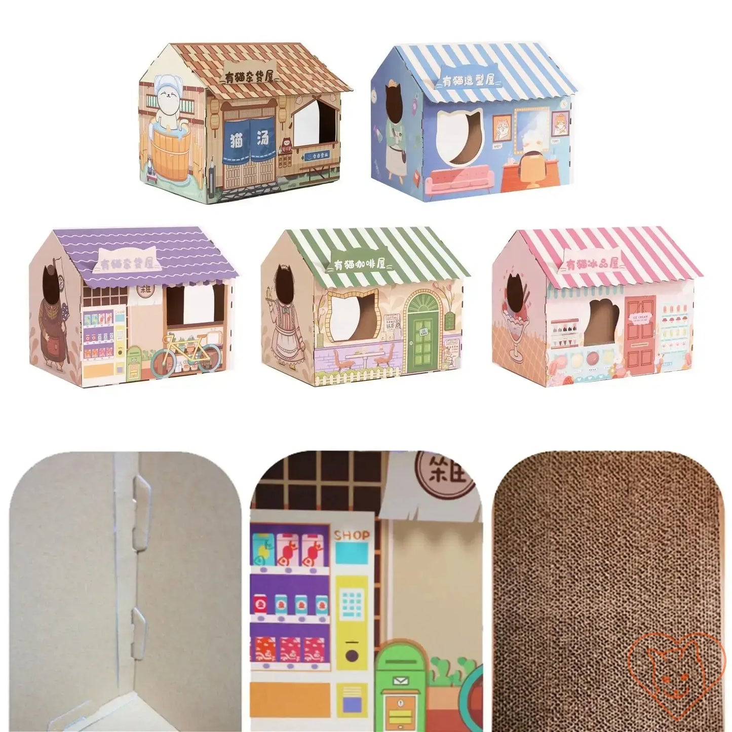 Colorful corrugated cardboard cat houses with scratchers, featuring various designs and textures for playful feline comfort.