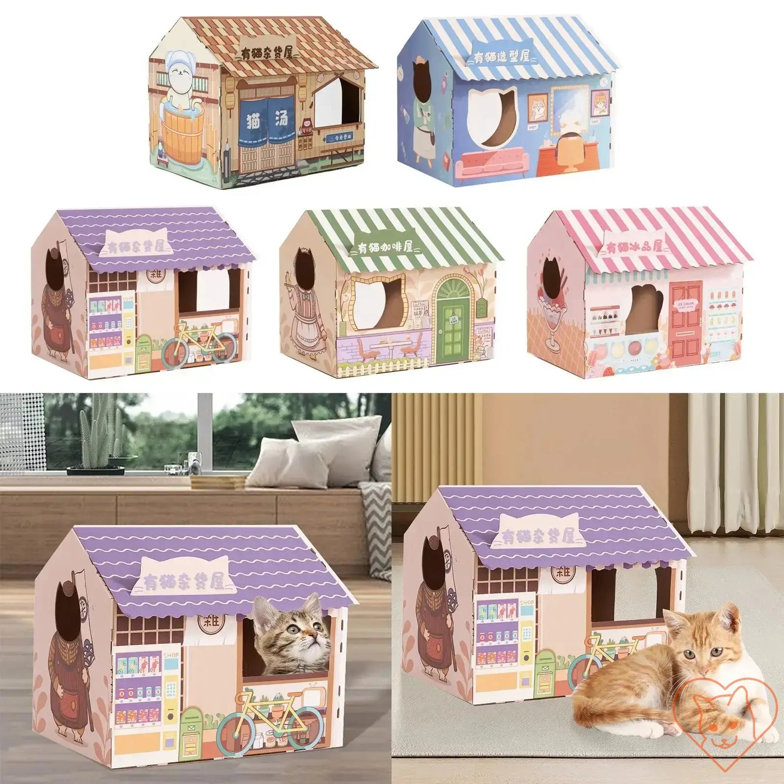 Colorful corrugated cardboard cat houses with scratchers, featuring playful designs and cozy spaces for cats.