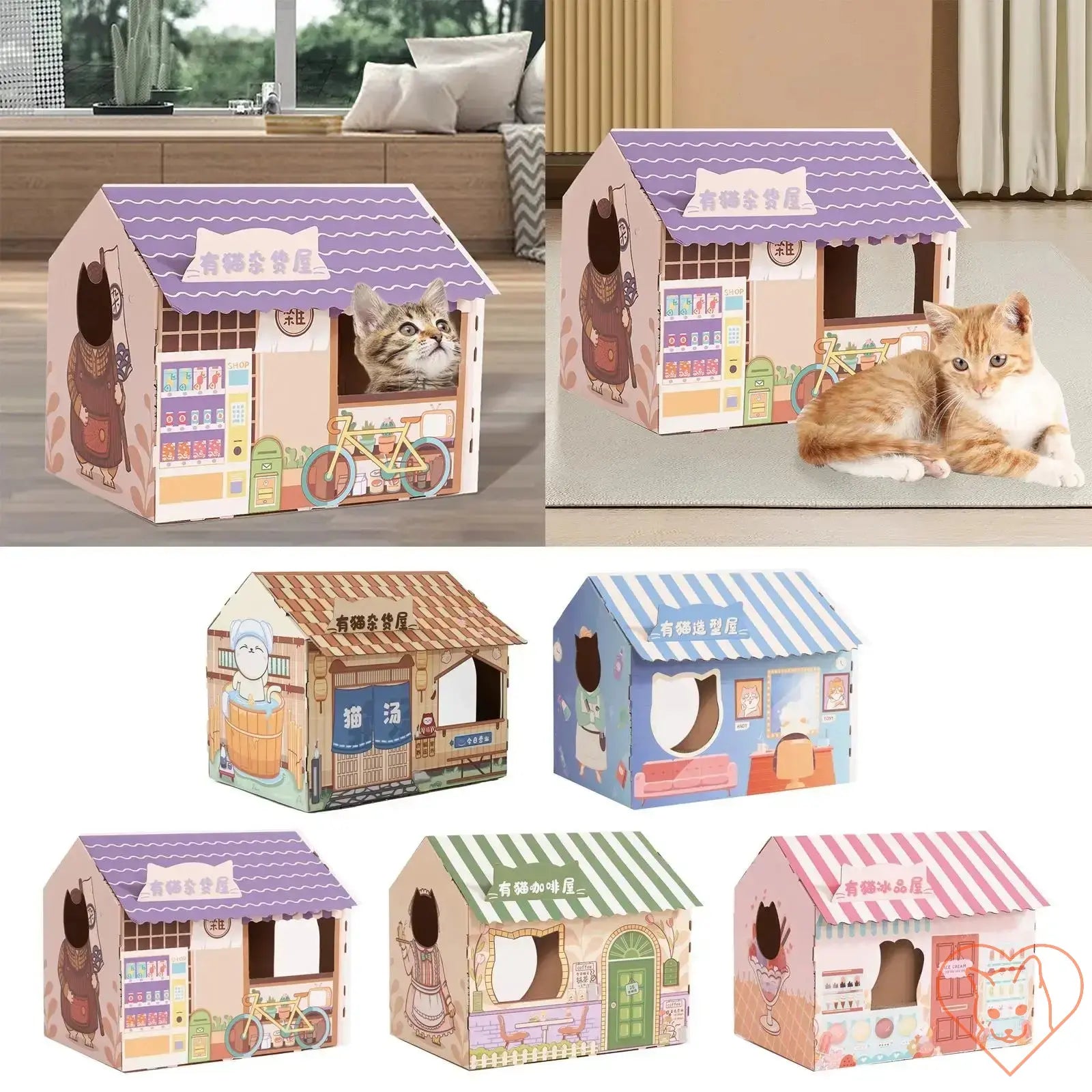 Colorful corrugated cardboard cat houses with scratchers, featuring playful designs and cozy spaces for cats.