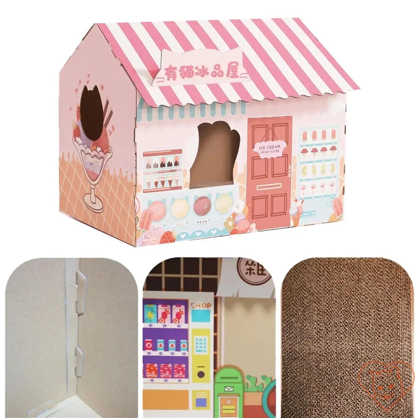 Colorful corrugated cardboard cat house designed like an ice cream shop, featuring cozy spaces and scratcher elements.