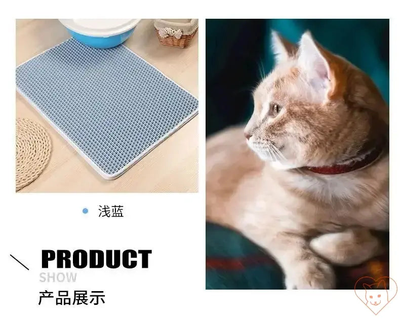 Double-layer waterproof cat litter mat, non-slip design, shown with a cat nearby, ideal for mess-free living.