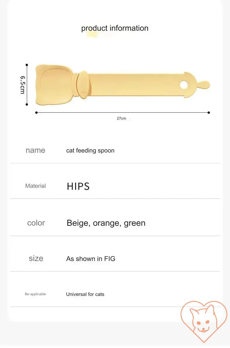 Cat feeding spoon in beige, orange, and green; made of HIPS, 27cm long, ideal for feeding cats and kittens.