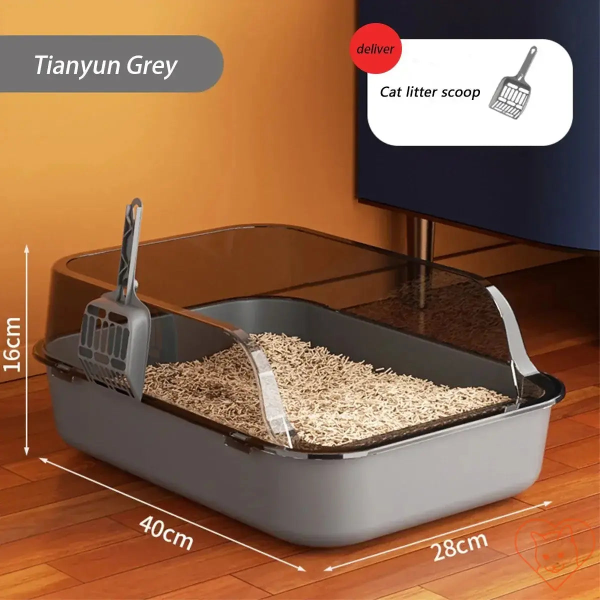 Semi-enclosed high-sided cat litter box in Tianyun Grey with included scoop for easy cleanup.