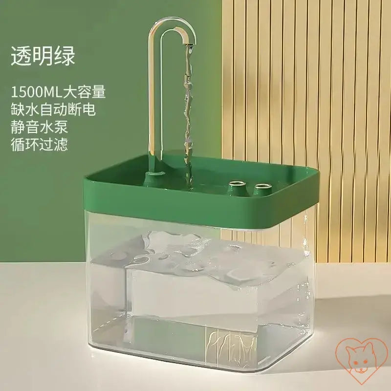 Transparent green 1.5L cat water fountain with silent pump for hydration.