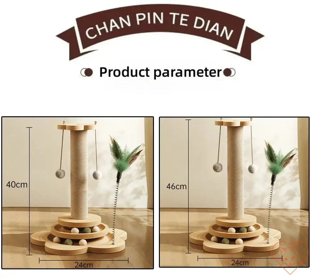 Product parameters of Wooden Cat Turntable with Sisal Scratching Post showing height options and playful design.